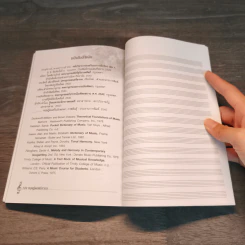 ทฤษฎีดนตรีสากล ฉบับสรรพสูตร - สำเร็จ คำโมง รูปที่ 11