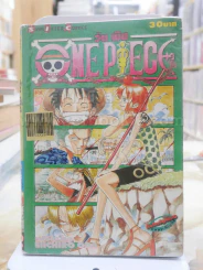 ONE PIECE วัน พีช เล่ม 9 รูปที่ 1