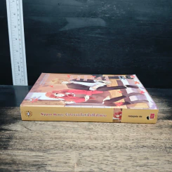Nippon Honey รักหวานละไมหัวใจสีใบไม้แดง - เจ้าหญิงผู้เลอโฉม รูปที่ 3