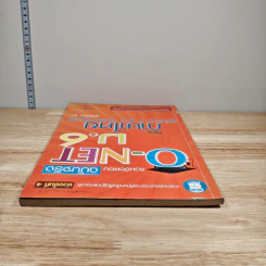 รวมข้อสอบฉบับจริง O-Net ม.6 วิชาภาษาไทย ฉบับรวม 5 พ.ศ.(2549-2553) - วสุณี รักษาจันทร์ รูปที่ 5