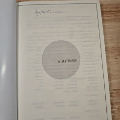 InstaTriam รูปที่ 6