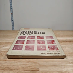 หนังสือภาษาอังกฤษ สำหรับ ม.1-ม.3 รูปที่ 4