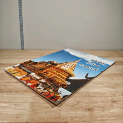 หนังสือทำวัตรสวดมนต์ รูปที่ 3