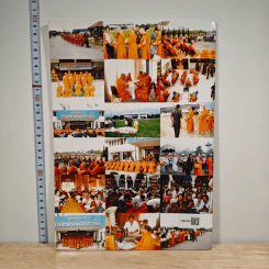 หนังสือทำวัตรสวดมนต์ รูปที่ 5