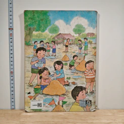 หนังสือเรียนภาษาไทย ชั้นประถมศึกษาปีที่ 2 เล่ม 1 รูปที่ 5