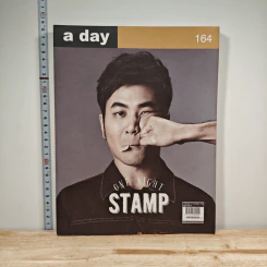 a day 164 แสตมป์ อภิวัชร์ รูปที่ 1