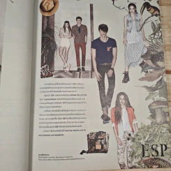 a day 163 Coffee Issue รูปที่ 9