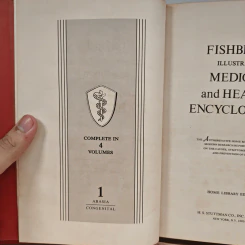 Fishbein's Illustrated Medical and Health Encyclopedia Vol.1-2,4 รูปที่ 6