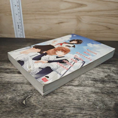 Nippon Baby รักหวานมันโฮมรันหัวใจเจ้าชายเบสบอล - เจ้าหญิงผู้เลอโฉม รูปที่ 3