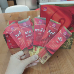 Boxset นิยายชุด มาเฟียเลือดมังกร 5 เล่ม ได้แก่ เสือ สิงห์ กระทิง แรด หงส์ - รพัด, ลิซ รูปที่ 8