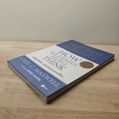 คิดให้ใหญ่ คิดให้สำเร็จ - John C.Maxwell (จอห์น ซี. แม็กซ์เวลล) รูปที่ 3