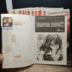 Vampire Knight เล่ม 1-15 รูปที่ 5