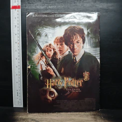 M3 Special Edition Harry Potter and the Chamber of Secrets รูปที่ 2