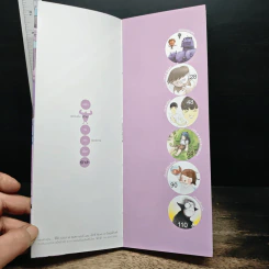 ยักษ์ เล่ม 1 รูปที่ 6