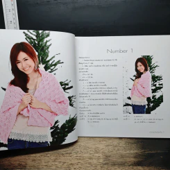 หนังสือ ผ้าคลุมไหล่นิตติ้ง รูปที่ 7