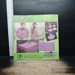 หนังสือ ผ้าคลุมไหล่นิตติ้ง รูปที่ 4