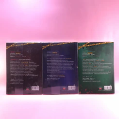 Cheat โกงเกมสะกดวิญญาณ + Passion เพลงรักหลั่งเลือด + Scandal ฆาตกรรมบันเทิง รูปที่ 7