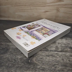 หัวใจปลายพู่กัน - bookmark, วีสาม รูปที่ 3