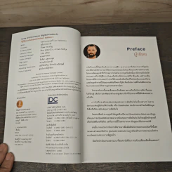 Laws of UX ออกแบบ Digital Products ที่ผู้ใช้หลงรักด้วยหลักจิตวิทยา รูปที่ 6