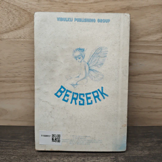 BERSERK เล่ม 4 รูปที่ 5