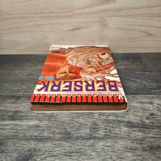 Berserk เล่ม 8 - Kentarou Miura รูปที่ 4