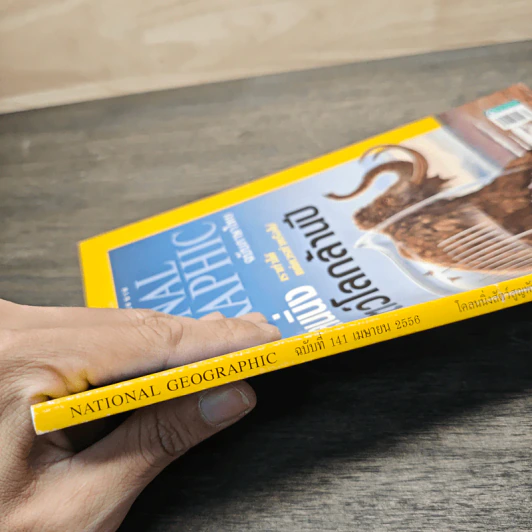 National Geographic ฉบับที่ 141 เม.ย.2556 โคลนนิ่งสัตว์โลกล้านปี รูปที่ 3