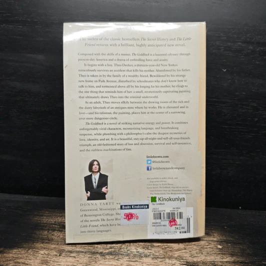 The Goldfinch - Donna Tartt รูปที่ 2