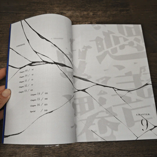 Payback เล่ม 1-2 - samk รูปที่ 6