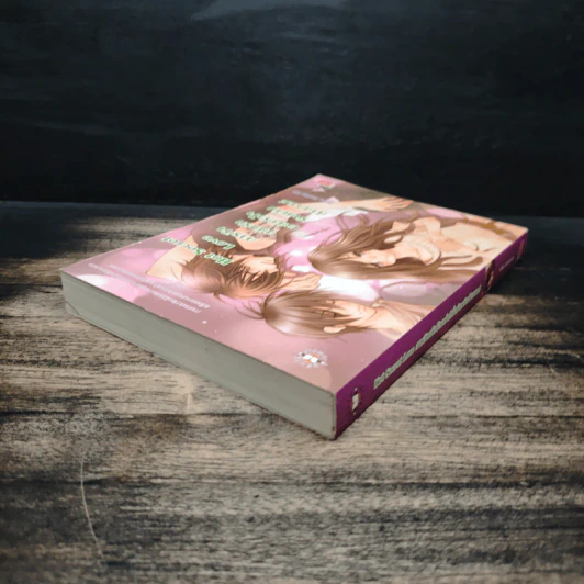 Hot Secret Love ภารกิจขยับรักเขย่าหัวใจร้ายเกินต้านทาน! - Hideko_Sunshine รูปที่ 5