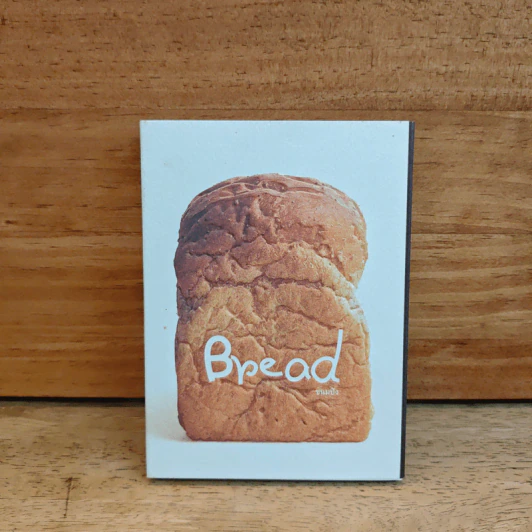 Bread ขนมปัง - วราภรณ์ เจริญถาวร, เจิมสิริ เหลืองศุภภรณ์ รูปที่ 1