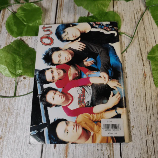 Electone มือใหม่ No.26 ปก Zaza รูปที่ 11