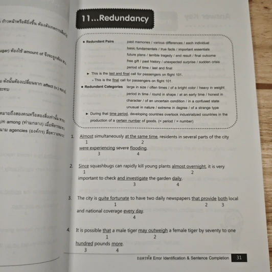 ถอดรหัส ERROR Identification & Sentence Completion - ดร.ศุภวัฒน์ พุกเจริญ รูปที่ 10