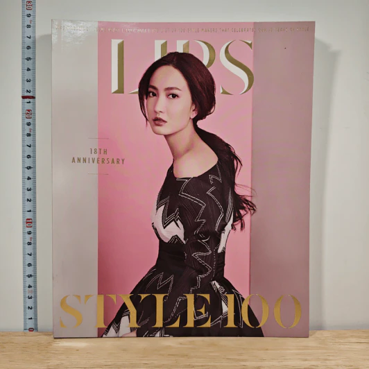 Lips 19/01 Jul2017 รูปที่ 1