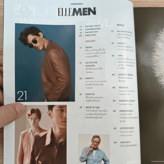 Elle Men Thailand Edition Issue 44 มิ.ย.2560 รูปที่ 7