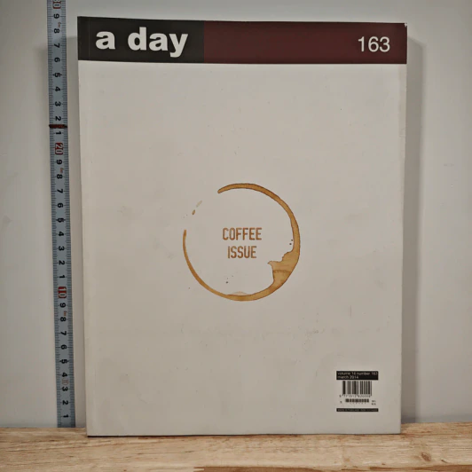a day 163 Coffee Issue รูปที่ 1