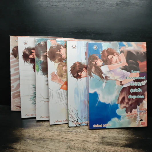 Boxset Sweet Memory Collection Limited Edition 6 เล่ม - แสตมป์เบอรี่ รูปที่ 9