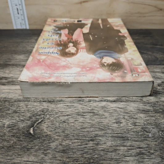 Nippon Sweetie รักหวานใสหัวใจสีซากุระ - เจ้าหญิงผู้เลอโฉม รูปที่ 4