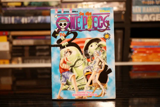One Piece วันพีช รูปที่ 1