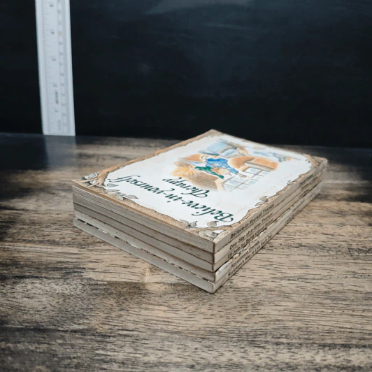 Elf-help 5 Books - R.W. Alley รูปที่ 4