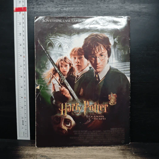 M3 Special Edition Harry Potter and the Chamber of Secrets รูปที่ 2