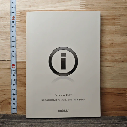 Contacting Dell รูปที่ 1