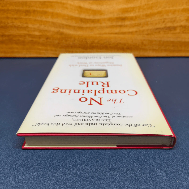 The No Complaining Rule - Jon Gordon รูปที่ 4