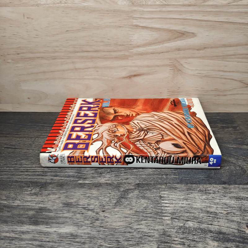 Berserk เล่ม 8 - Kentarou Miura รูปที่ 2