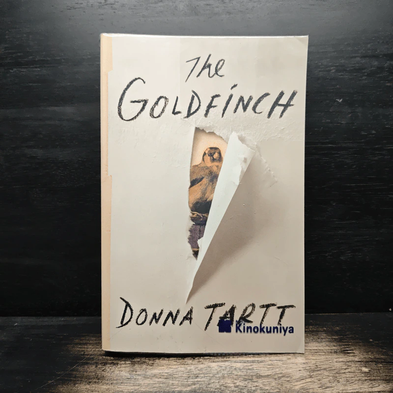 The Goldfinch - Donna Tartt รูปที่ 1