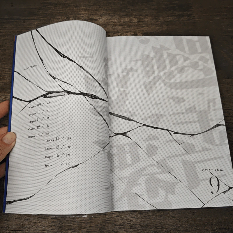 Payback เล่ม 1-2 - samk รูปที่ 6