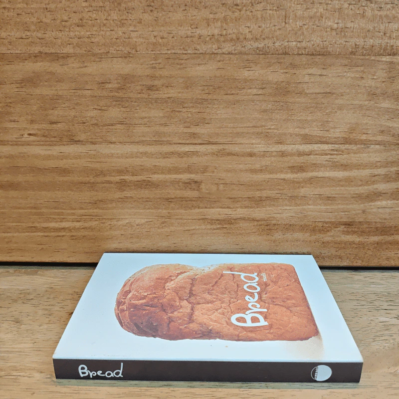 Bread ขนมปัง - วราภรณ์ เจริญถาวร, เจิมสิริ เหลืองศุภภรณ์ รูปที่ 2