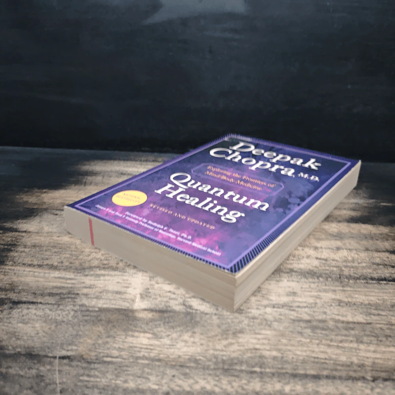 Quantum Healing - Dr. Deepak Chopra รูปที่ 4