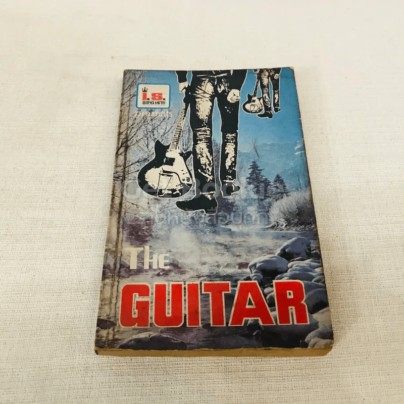 develop No.70 The Guitar รูปที่ 1