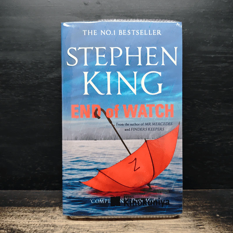 End of Watch - Stephen King รูปที่ 1