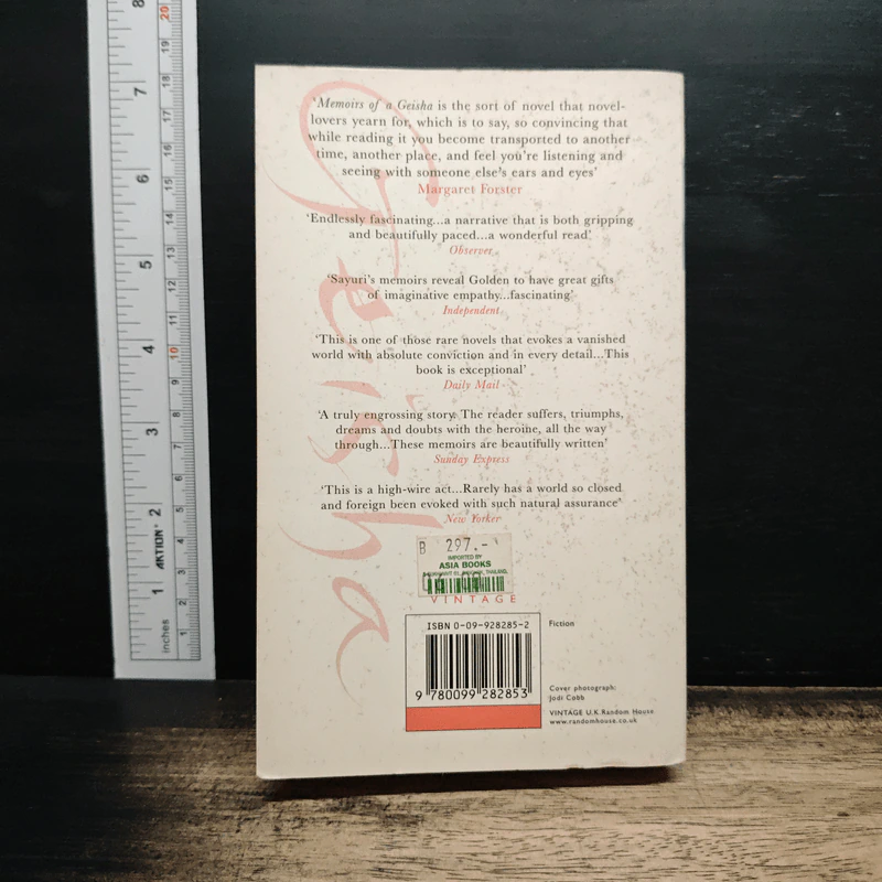 Memoirs of a Geisha - Arthur Golden รูปที่ 2